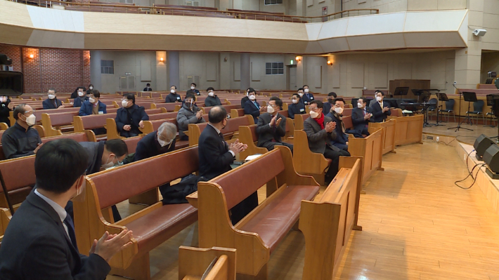 구미시기독교총연합회는 구미시민교회에서 2022년 신년교례회 열었다.