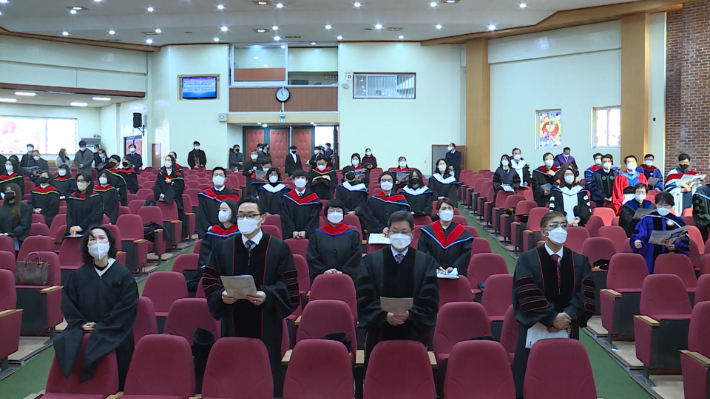 영남신학대학교가 제68회 학위수여식을 영남신학대학교 대강당에서 개최했다.