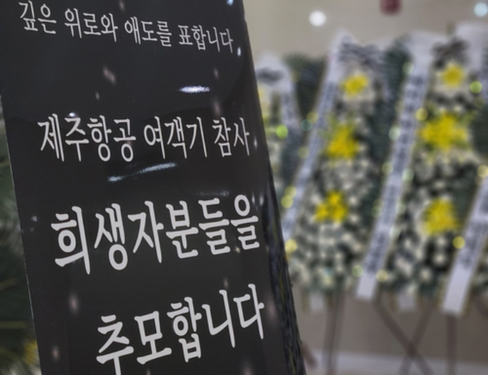 [사진=연합뉴스]