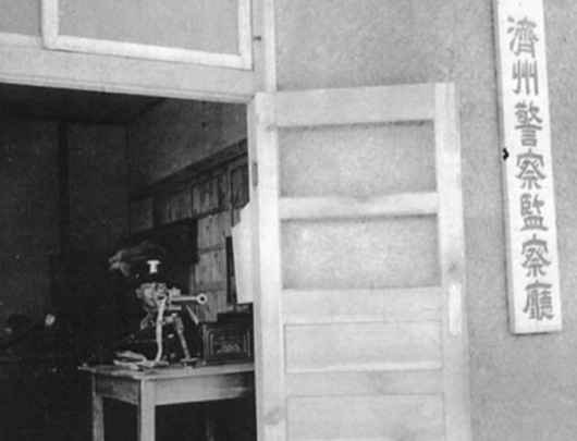 공격에 나선 남로당…인명피해 이어져 공격에 나선 남로당…인명피해 이어져