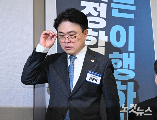 의협회장 탄핵…의대생, 내년 투쟁 이어가기로 의협회장 탄핵…의대생, 내년 투쟁 이어가기로