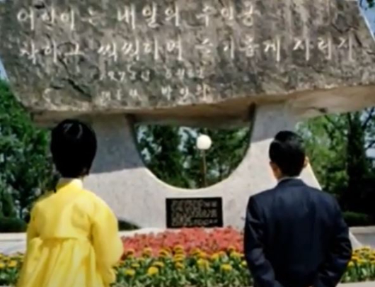 박정희 "어린이는 내일의 주인공"…서울 어린이대공원 개원식 박정희 "어린이는 내일의 주인공"…서울 어린이대공원 개원식