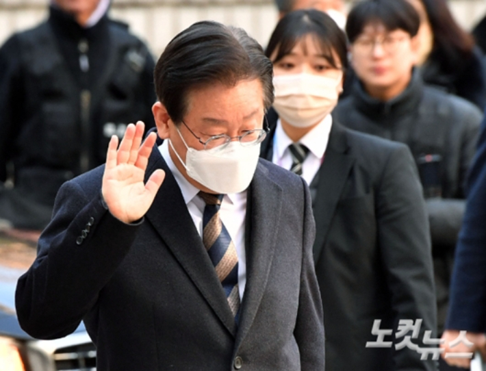 서울중앙지법, 이재명 공직선거법 위반 혐의 첫 공판 서울중앙지법, 이재명 공직선거법 위반 혐의 첫 공판