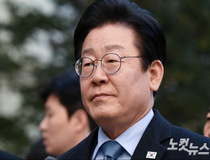 이재명 공직선거법 위반 항소심 첫 재판 이재명 공직선거법 위반 항소심 첫 재판