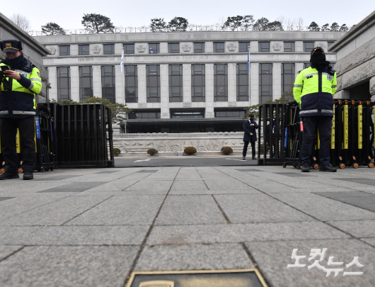 헌재, 헌법재판관 지명 효력 정지 헌재, 헌법재판관 지명 효력 정지