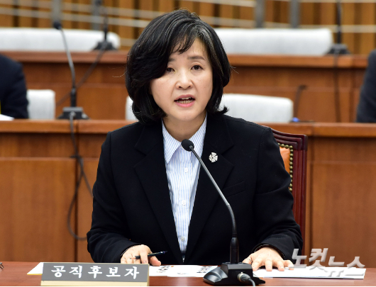 신숙희 "법관 정원 늘려야" 신숙희 "법관 정원 늘려야"