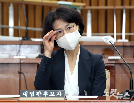 오경미 "직권남용죄, 국민 법감정 맞게 새 기준 필요" 오경미 "직권남용죄, 국민 법감정 맞게 새 기준 필요"