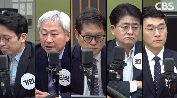 박성태의 뉴스쇼 유튜브 영상 캡처