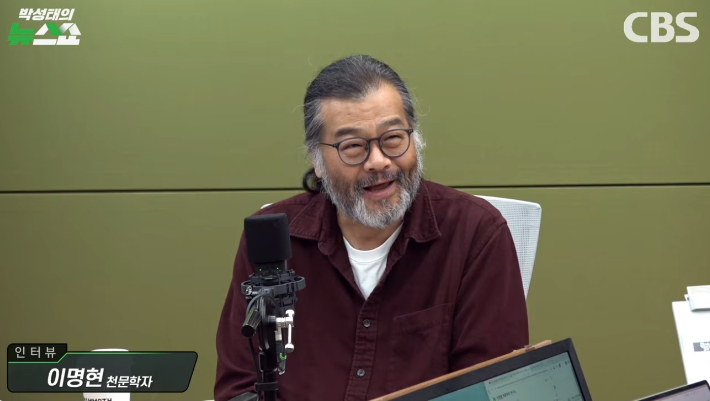 박성태의 뉴스쇼 유튜브 영상