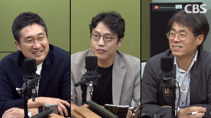 박성태의 뉴스쇼 유튜브 영상 캡쳐