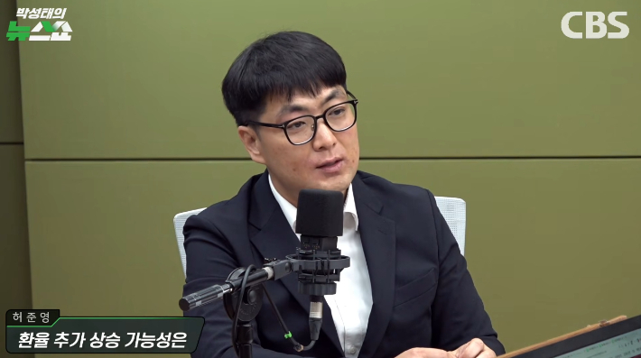박성태의 뉴스쇼 유튜브 영상 캡쳐