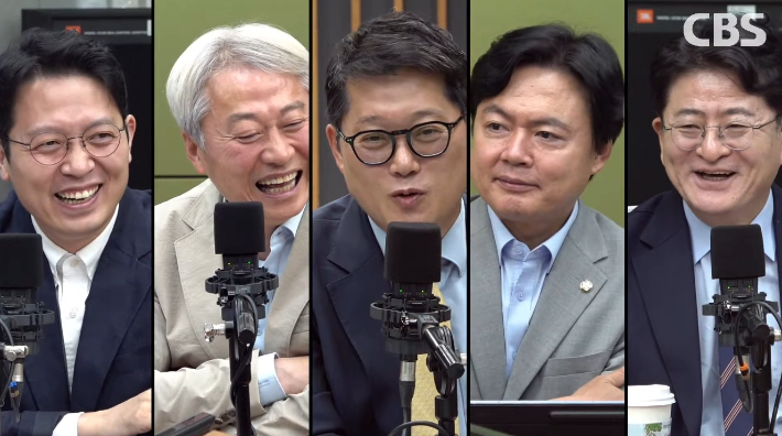 박성태의 뉴스쇼 유튜브 영상 캡처