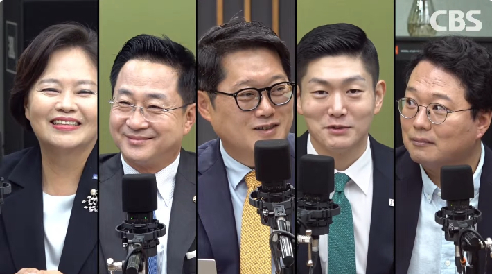 박성태의 뉴스쇼 유튜브 캡쳐