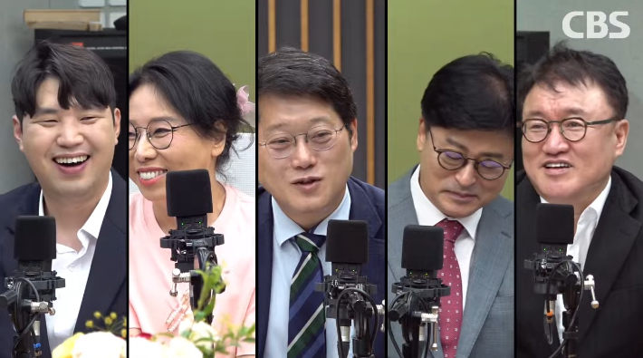 박성태의 뉴스쇼 유튜브 영상 캡처