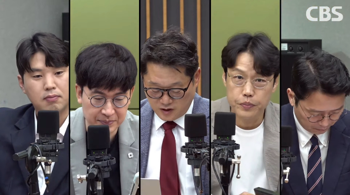 박성태의 뉴스쇼 유튜브 영상 캡처
