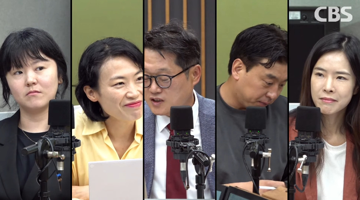 박성태의 뉴스쇼 유튜브 영상 캡처