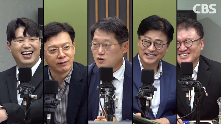 박성태의 뉴스쇼 유튜브 영상 캡쳐