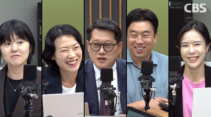 박성태의 뉴스쇼 유튜브 영상 캡쳐