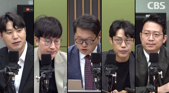 박성태의 뉴스쇼 유튜브 영상 캡쳐