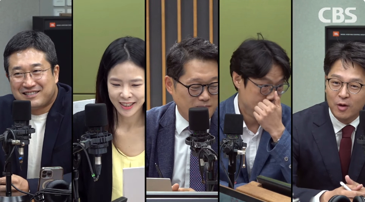 박성태의 뉴스쇼 유튜브 영상 캡쳐