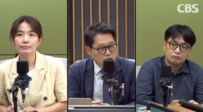 박성태의 뉴스쇼 유튜브 영상 캡쳐