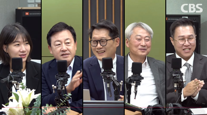 박성태의 뉴스쇼 유튜브 영상 캡쳐