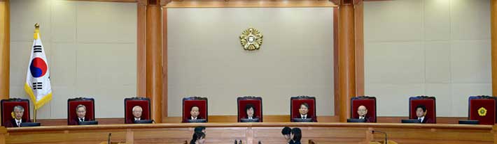 헌법재판관 8명 만장일치로 '박근혜 대통령 탄핵 인용'