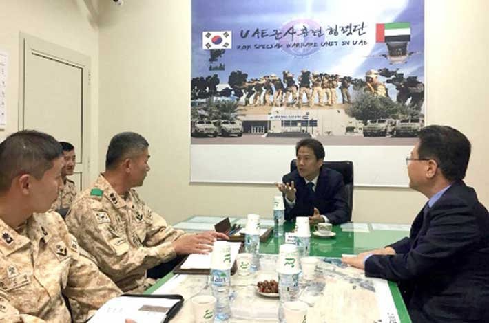 靑 "국가단절 위기로 임종석 UAE 방문? 드릴 말씀 없다"