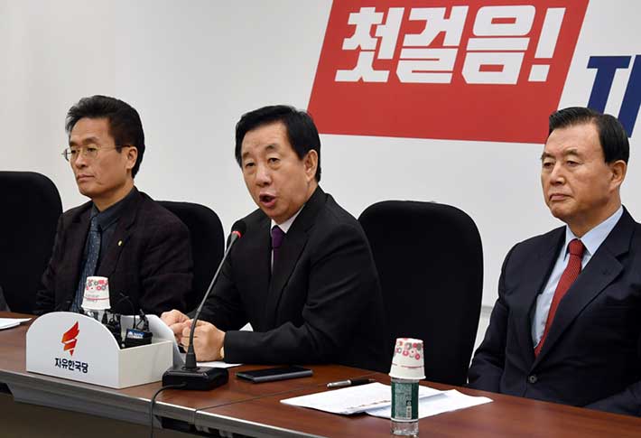 김성태, 송영무 UAE '비공개 일정' 의혹 제기