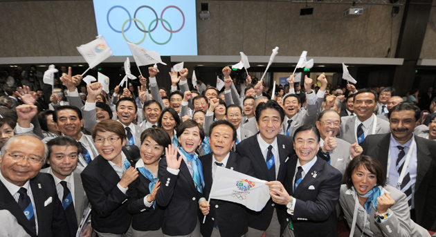 일본 도쿄, 2020 하계올림픽 개최지 선정
