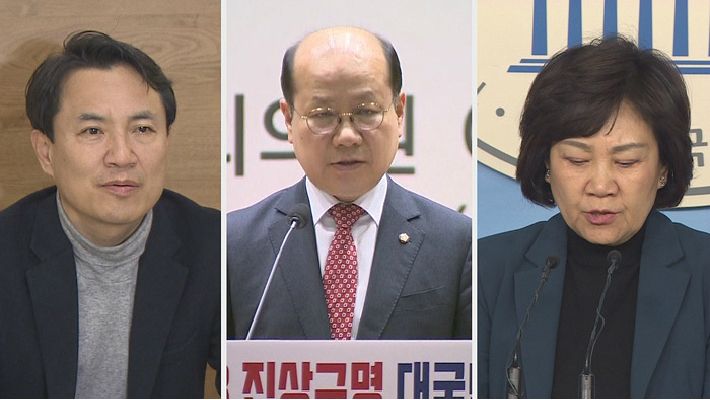 김진태·이종명·김순례, '5.18 망언' 3인방