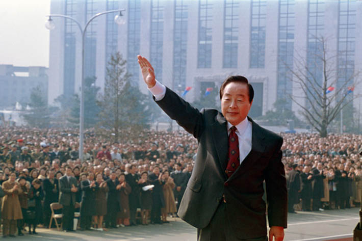 김영삼 전 대통령, '신한국당' 창당